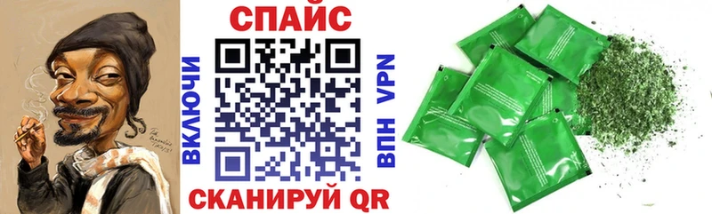 как найти наркотики  Котельниково  БУТИРАТ буратино 