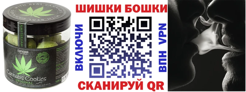 kraken ссылки  Котельниково  Canna-Cookies марихуана 