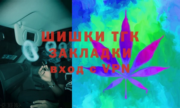 мет Балабаново