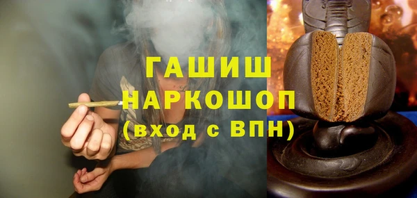 мет Балабаново