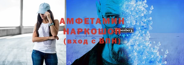 индика Баксан