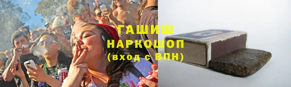 мет Балабаново