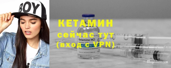 ПСИЛОЦИБИНОВЫЕ ГРИБЫ Белоозёрский