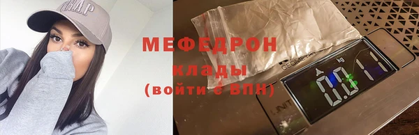 ПСИЛОЦИБИНОВЫЕ ГРИБЫ Белоозёрский
