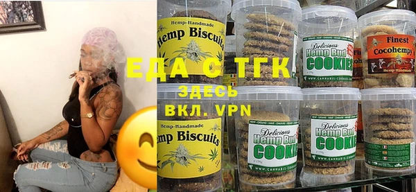 индика Баксан