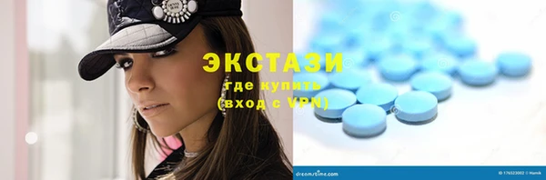 мет Балабаново
