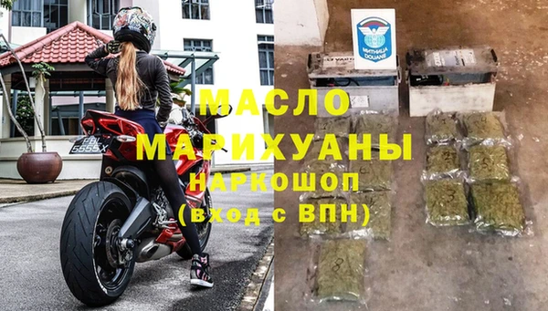 индика Баксан