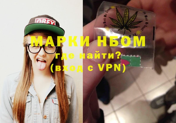мет Балабаново
