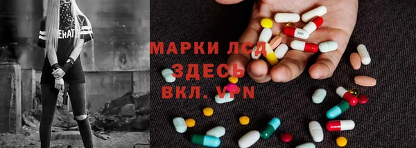 мет Балабаново