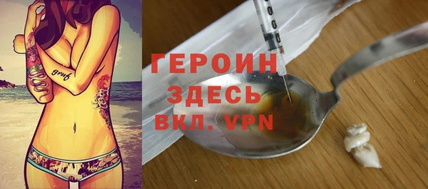 ПСИЛОЦИБИНОВЫЕ ГРИБЫ Белоозёрский